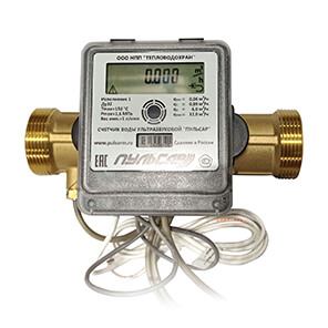 Ultrasonic water meter Du32 without interface, version 1, Qn=6 m3/h, 150°C Article: H00012550