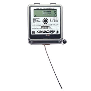Ultrasonic water meter DN15 LoRa, version 1, IP68 Qn=1.5 m3/h, 105°C Code: Н00020695