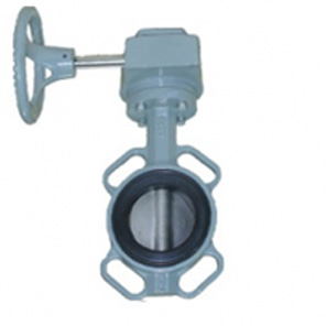 Butterfly valve Abadradox type BUV-VF863 with gearbox