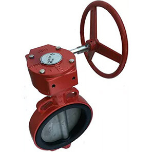 Butterfly valve Abadradox type BUV-VF866 with reducer 