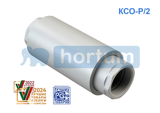 KCO-P/2 65-100