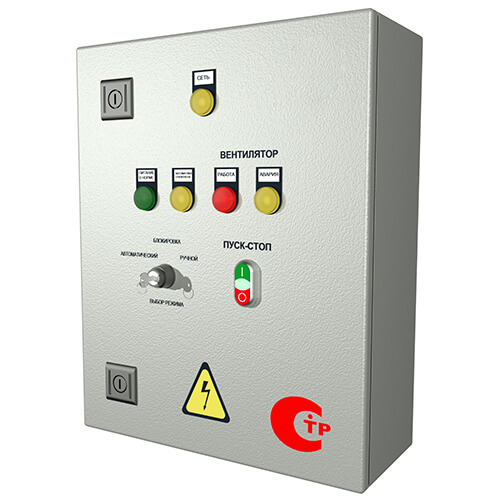 Электрощитовое оборудование