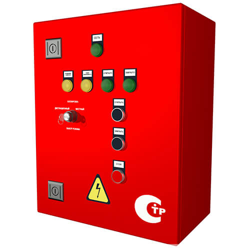 Шкафы управления электрифицированной арматурой для систем пожаротушения